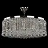 Deckenleuchten Zylinder | Kostenloser Transport EU | ARTCRYSTAL.DE Deckenleuchten Zylinder | Kostenloser Transport EU | ARTCRYSTAL.DE