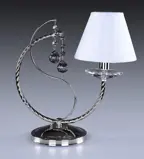 Modern Design Tischlampe S175CE-8006