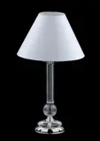 Tischlampe AS158