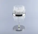 Tischleuchte Modern Design ESH005