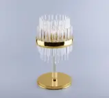 Tischleuchte Modern Design ESH005