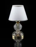 Tischlampe ES1371001BPB