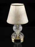 Tischlampe ES1371001PB