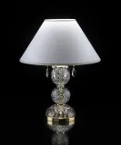Tischlampe ES137102-2BPB