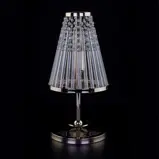 Tischleuchte Modern Design S-AMA-01