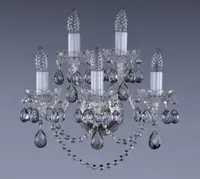 Wandleuchte N073B 8006