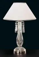 Tischlampe ES220103