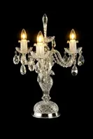 Tischlampe AS033K