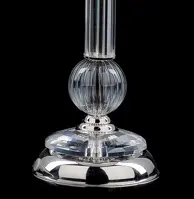 Tischlampe AS158