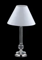 Tischlampe AS158