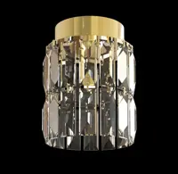 Einbauleuchte TX022000101