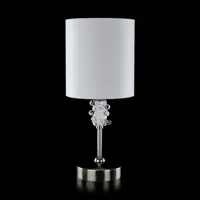 Tischlampe S-TTY-02LSW