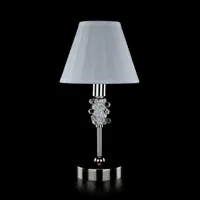 Tischlampe S-TTY-02