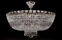Deckenleuchte Korb  EL712905Z -  silber 