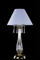 Tischlampe AS054