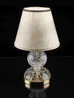 Tischlampe ES1371001PB