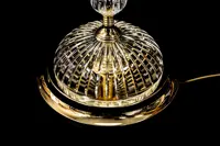 Stehlampe ES2241023KP