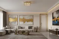 Deckenleuchte eckig TX321000712