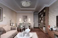 Leuchte an der Decke LW014090100G für Wohnzimmer