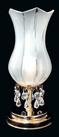 Tischlampe ES9911A