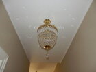 Ceiling Light Basket L300CE 