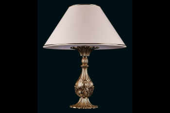 Table Lamps Brass | Free transport in the EU | ARTCRYSTAL.CZ